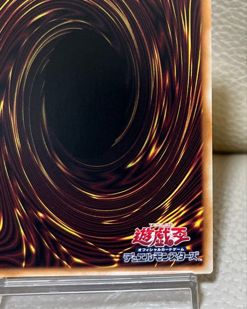 遊戯王　閃刀姫-ロゼ　プリズマティックシークレット　スタンプエディション