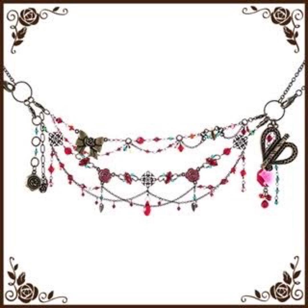 ローゼンメイデン 4way アクセサリー　真紅