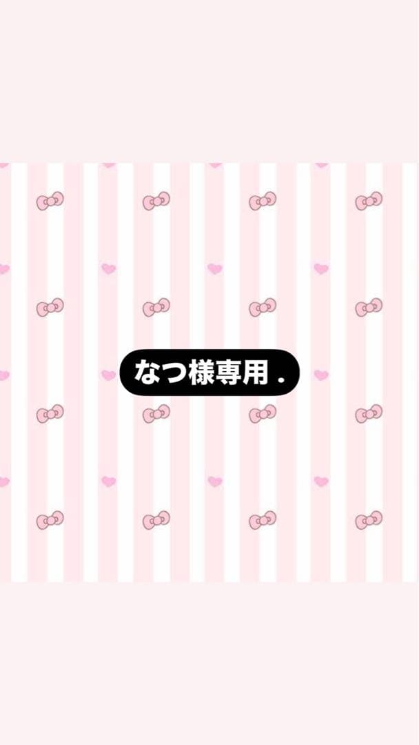 剣持刀也 缶バッジ