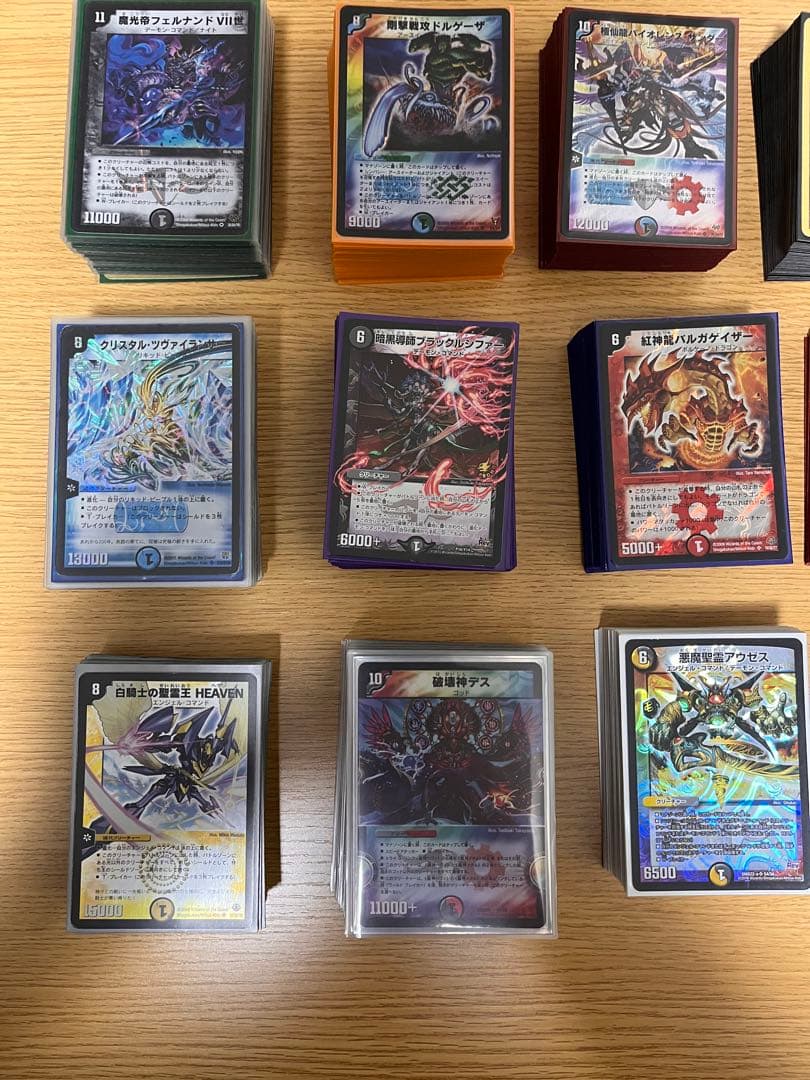 デュエルマスターズ　旧枠　まとめ売り