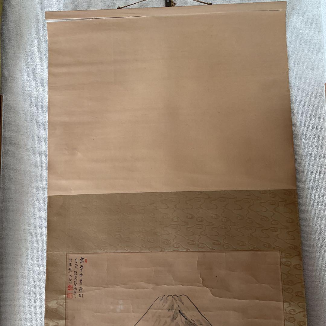 水田竹圃 紙本 水墨富士図 落款印譜在 桐箱