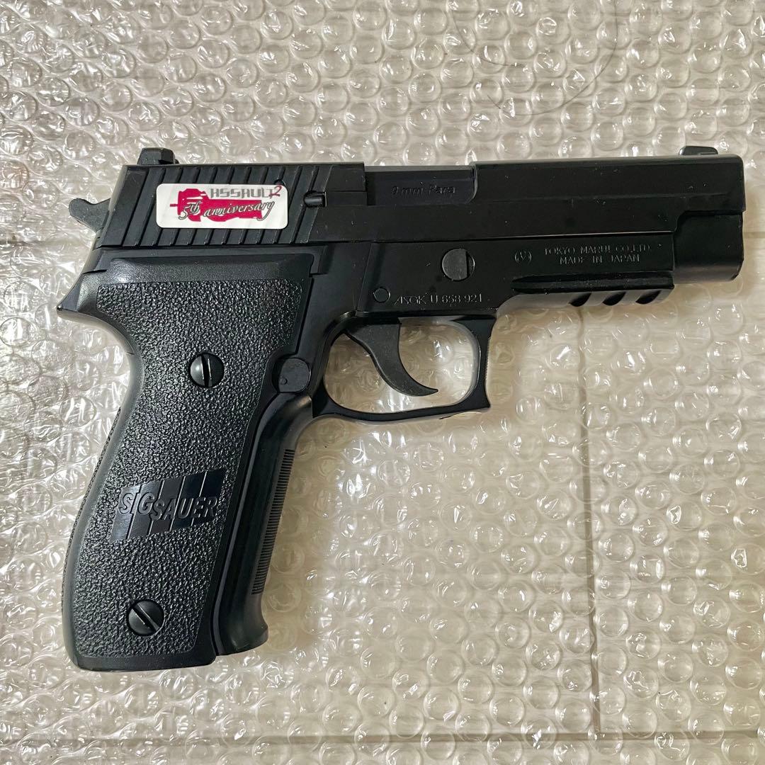 【セット売り！】東京マルイ SIG SAUER P226 ガス マガジン2本付き
