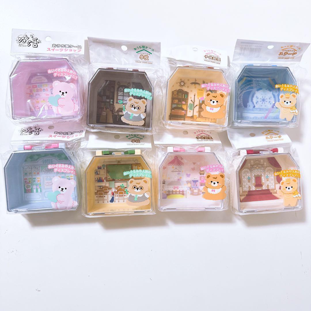 ぬい活 35個セット パッケージ 窓付ケース まとめ売り セリア amifa