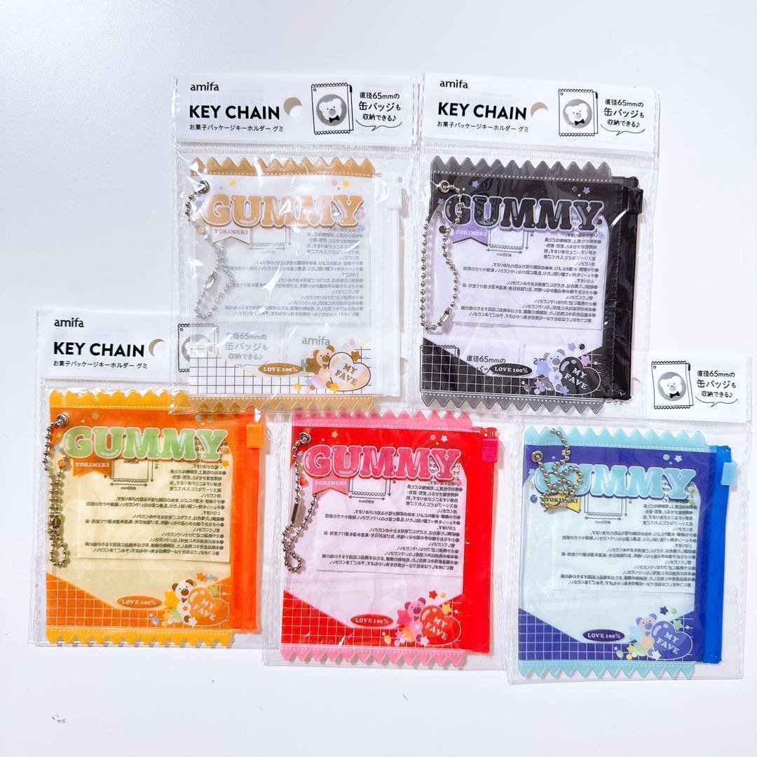 ぬい活 35個セット パッケージ 窓付ケース まとめ売り セリア amifa