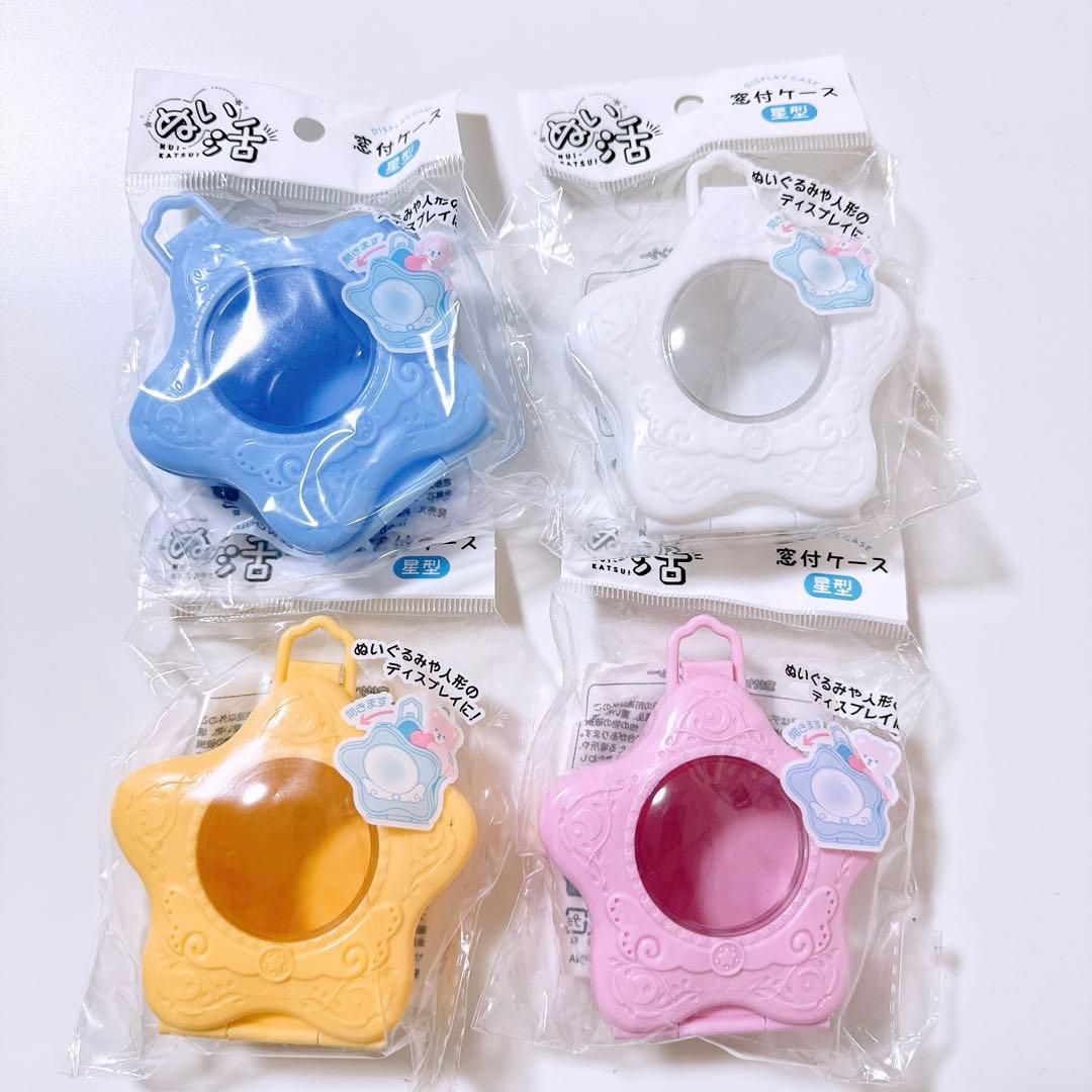 ぬい活 35個セット パッケージ 窓付ケース まとめ売り セリア amifa