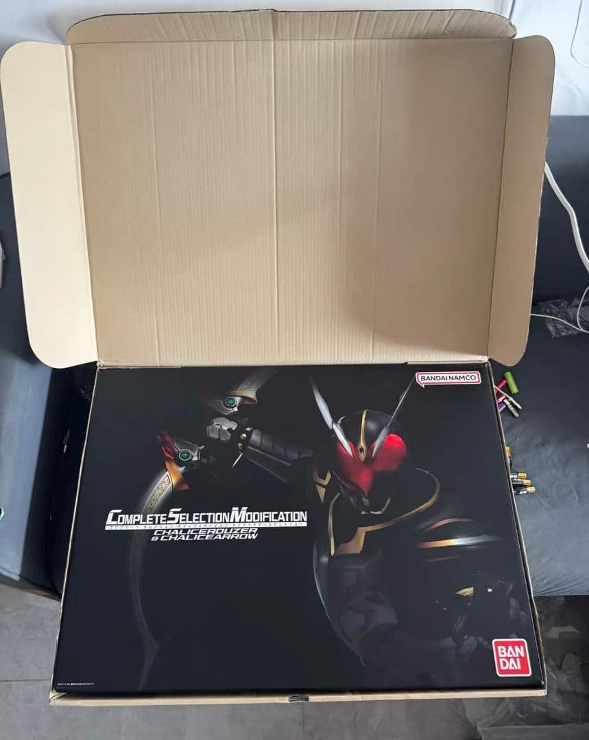 CSM カリスラウザー＆カリスアロー