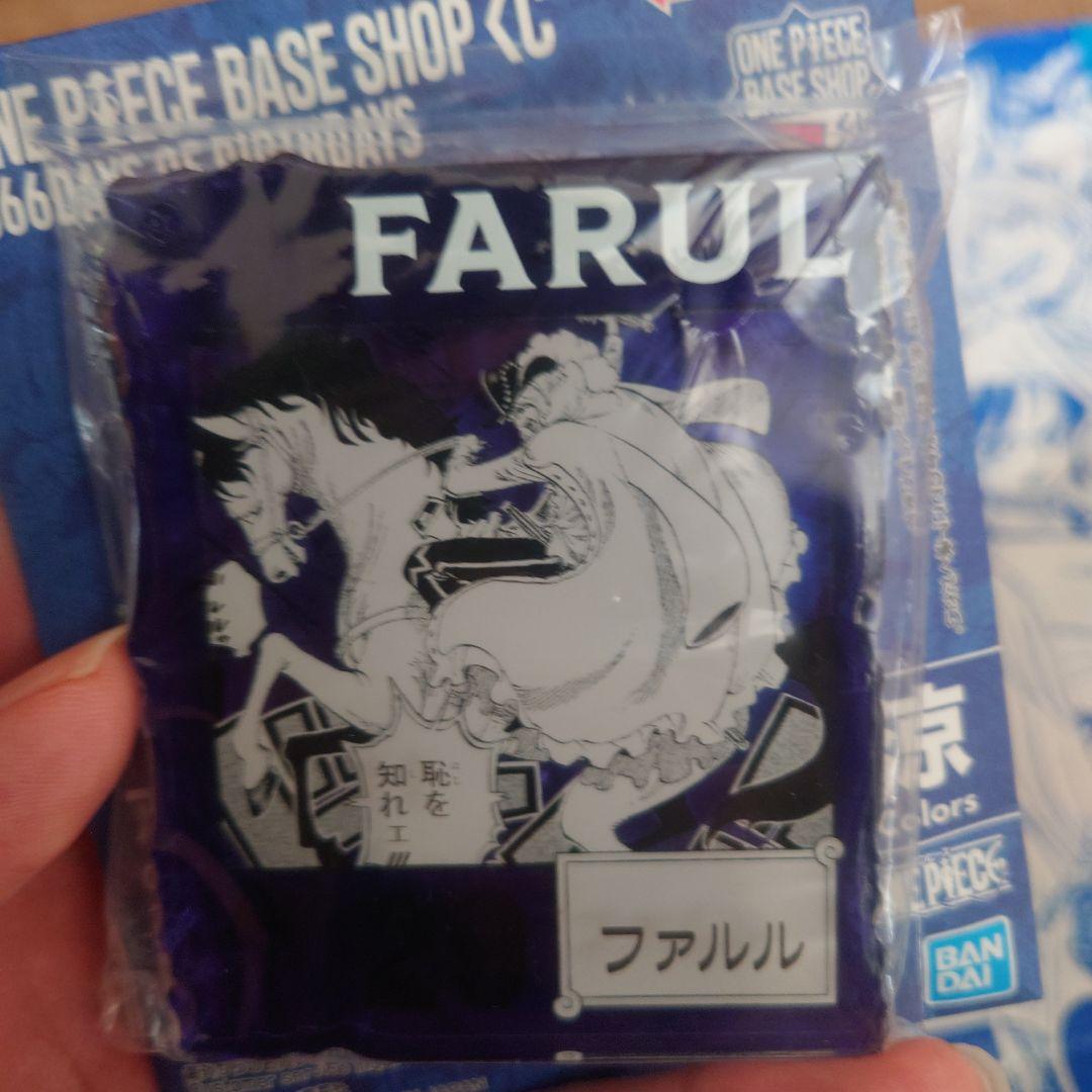 ル*ル様 ワンピース アクリルブロックチャーム キャベンディッシュ ファルルセッ