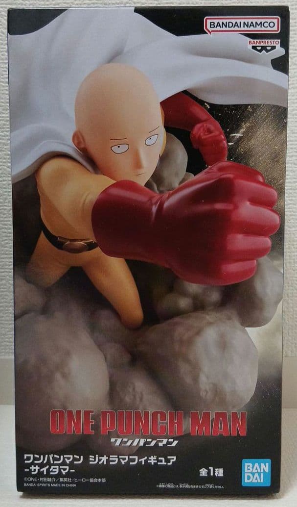 フィギュア　８体セット