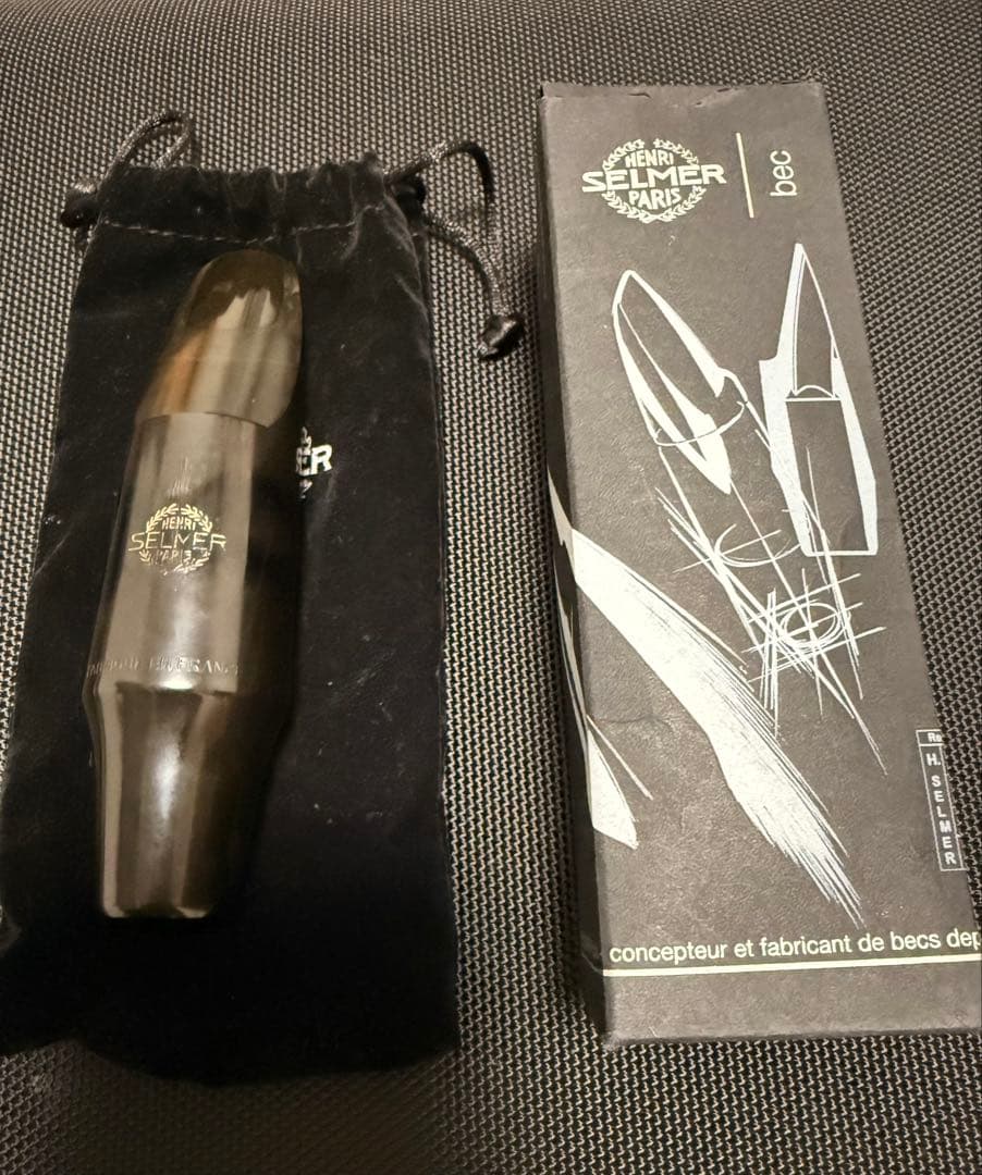 【最終値下げ】バリトンサックス用 セルマー S80 D 調整済品