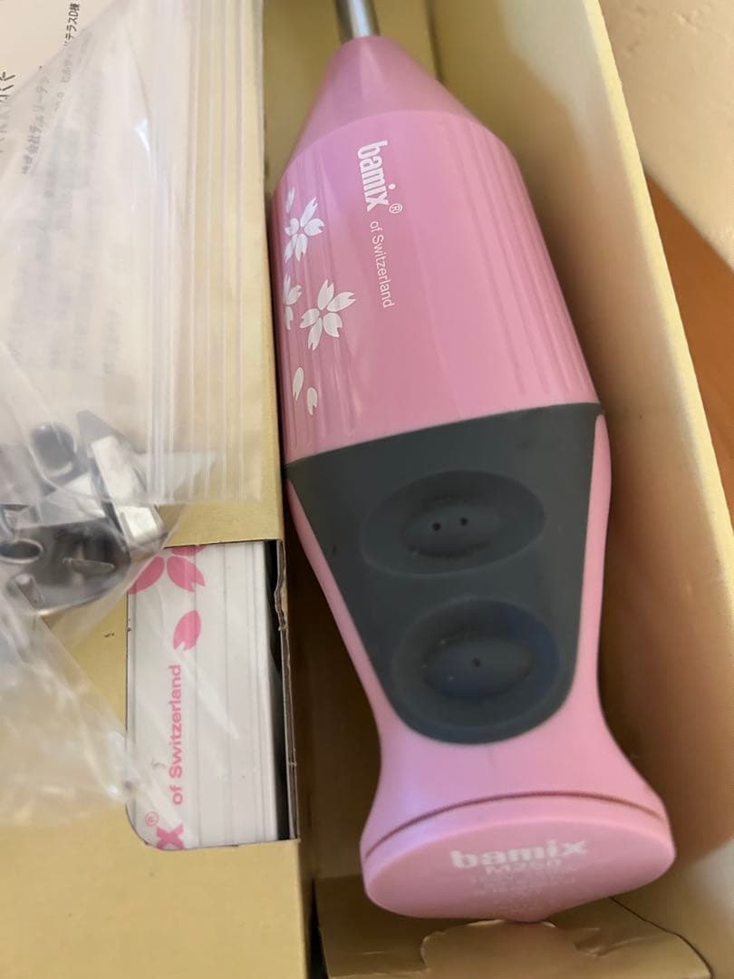 希少‼️バーミックス　bamix Cherry Blossom 桜　M250