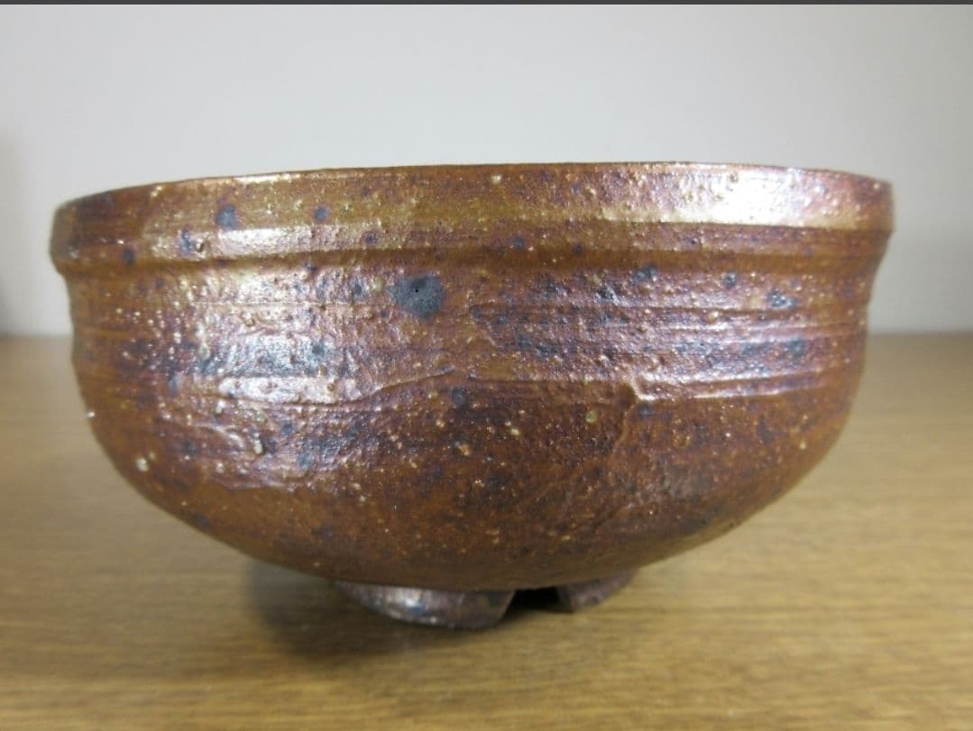 真作保証 13代 高取八山 自作 高取焼 コレクター放出品 茶道具 福岡県