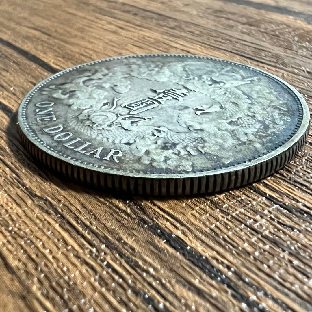 miya様 中国銀貨　大清銀幣　宣統三年 古銭 一圓 銀貨　本物　希少な銀貨