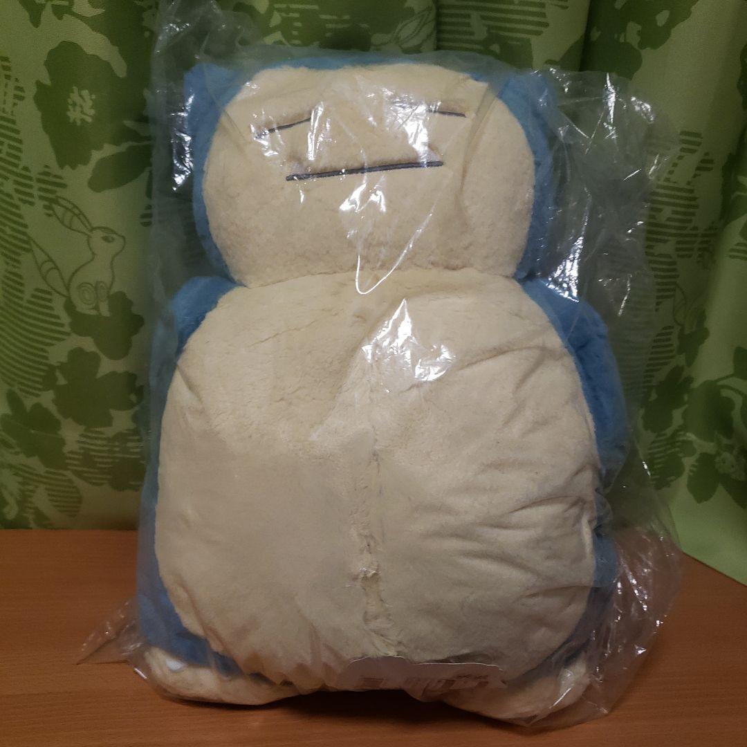 カビゴン　ふわふわ　ぬいぐるみ