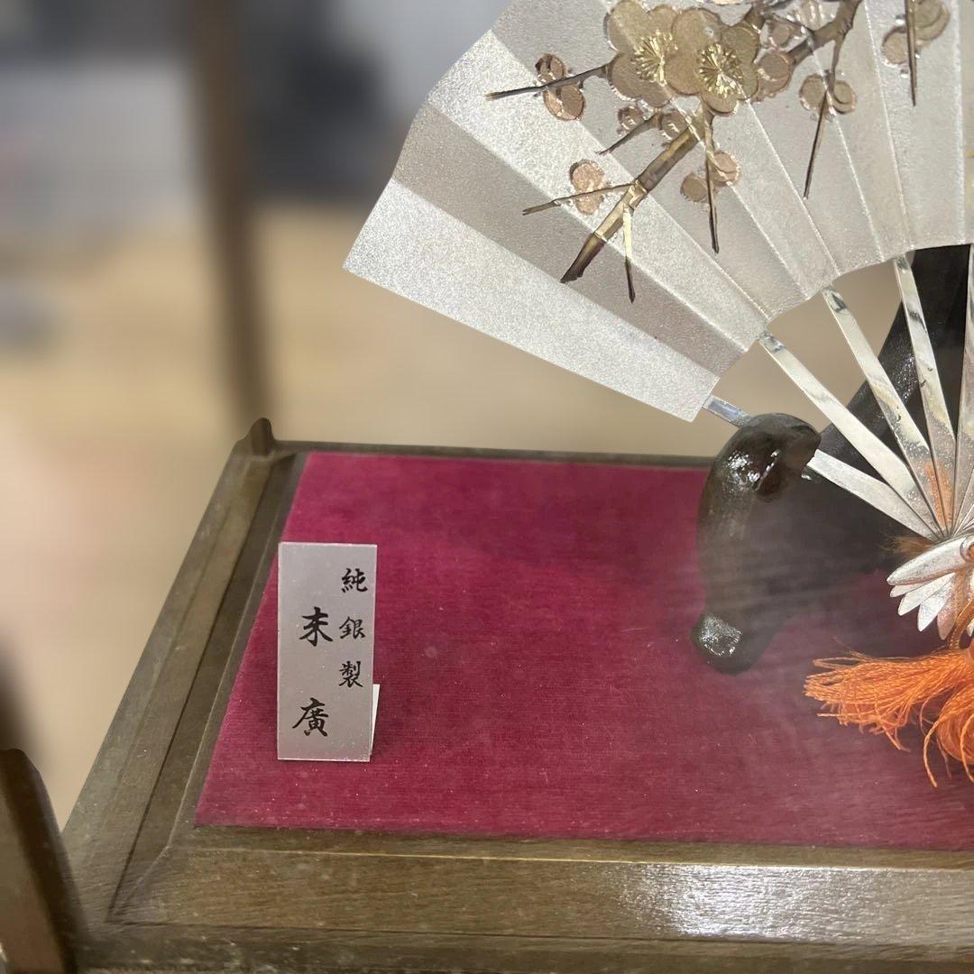 217 純銀製　扇子額飾り