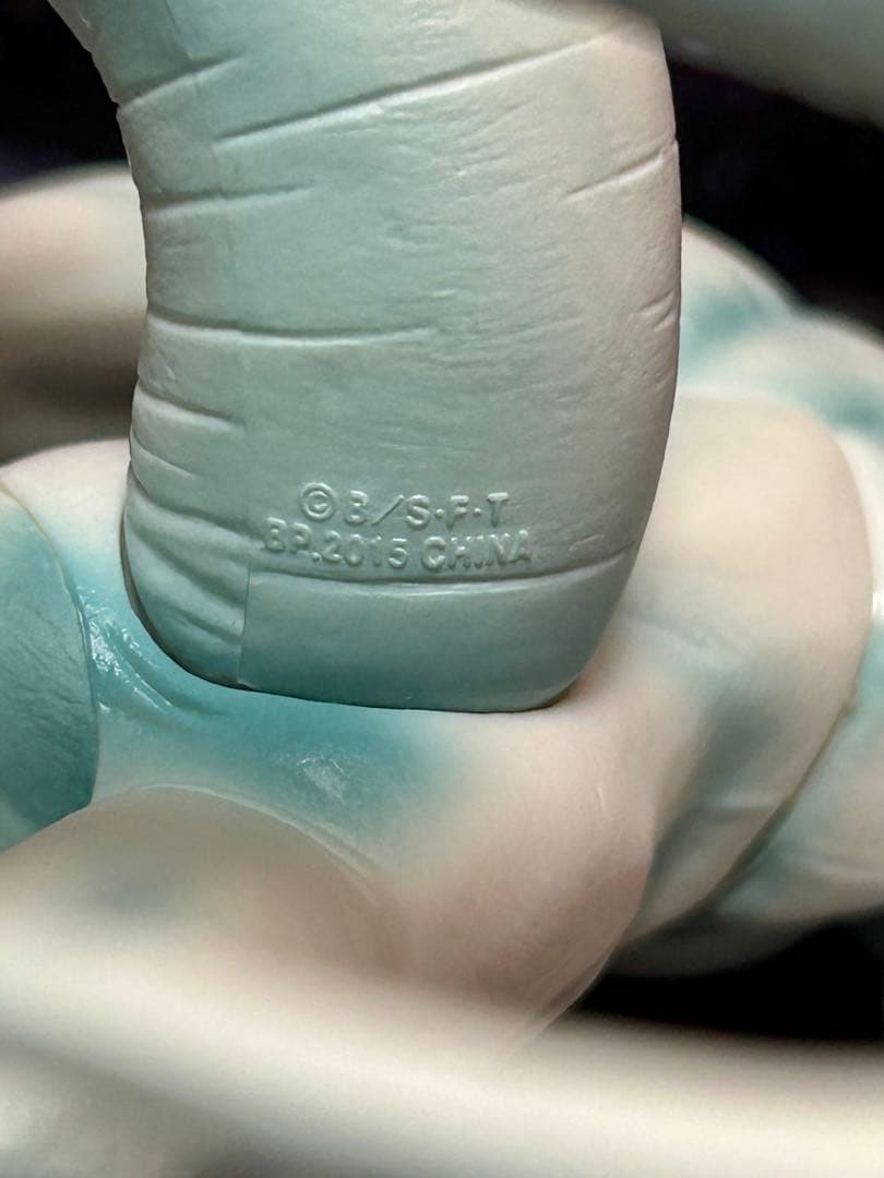 ドラゴンボール フリーザ フィギュア msp