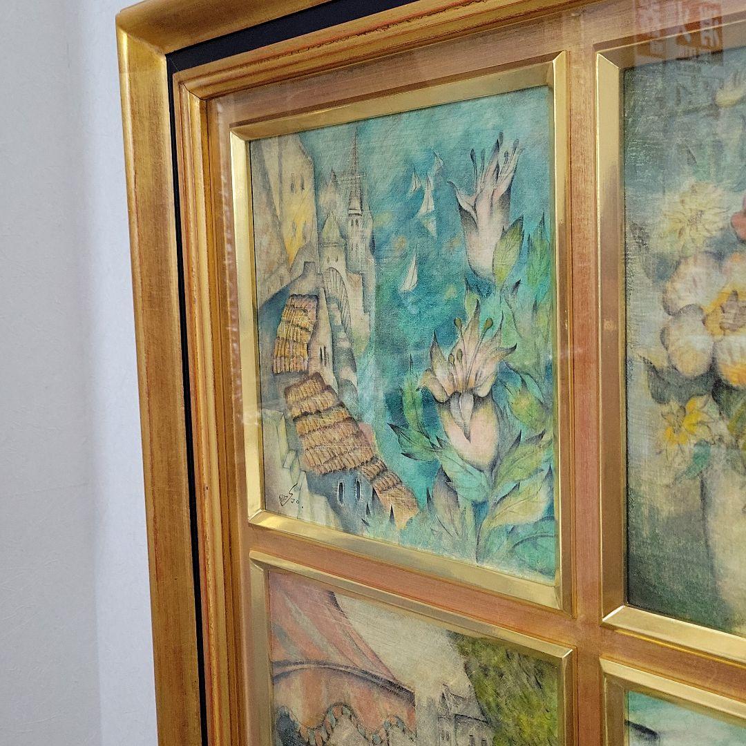 吉田正雄 絵画 油絵