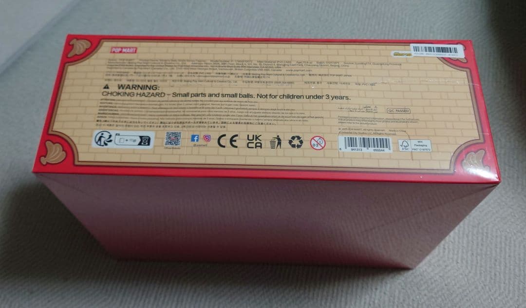 MINIONS BELLO WORLD フィギュアセット アソートBox