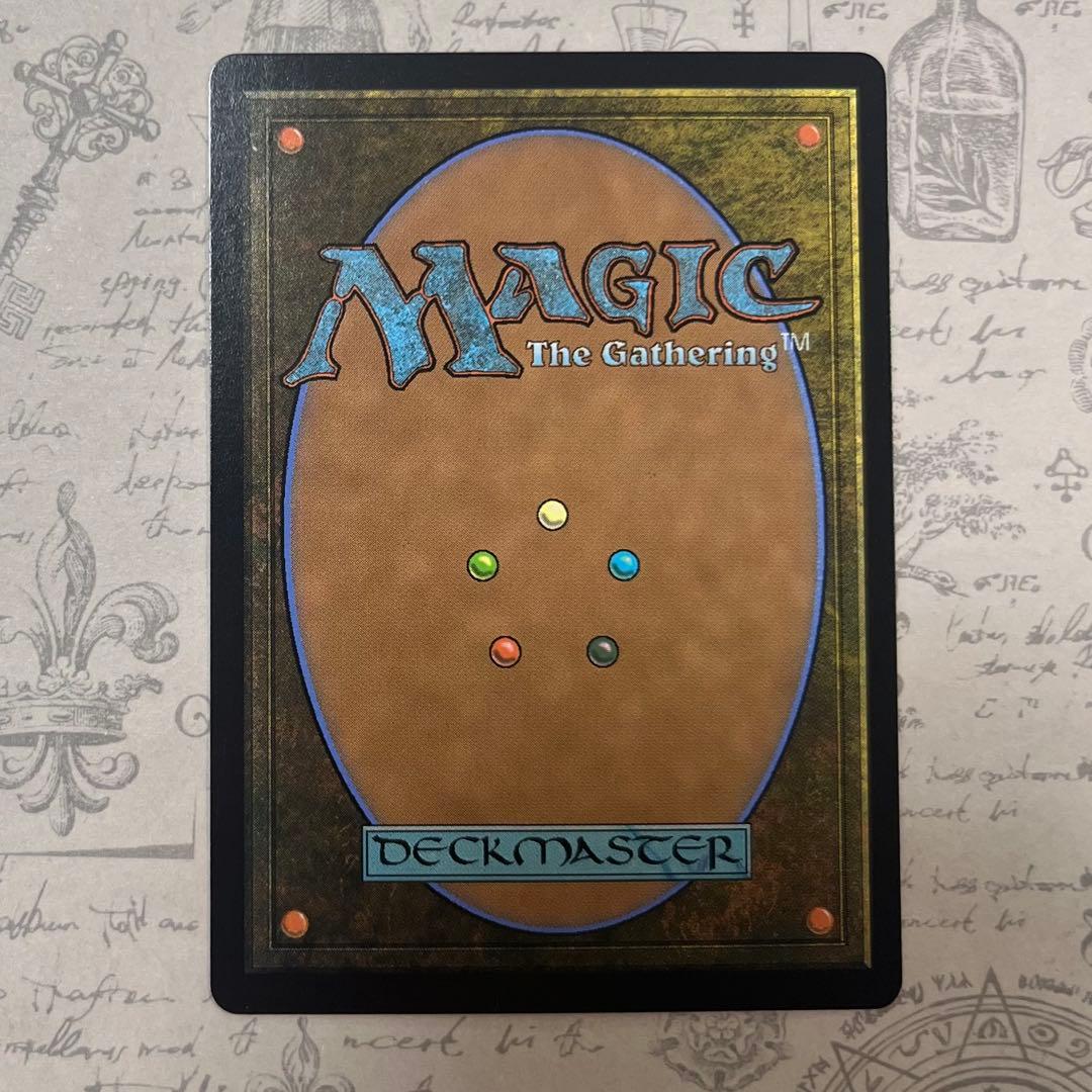 MTG 元ソルジャー、クラウド 日本語版 サージfoil ボーダーレス