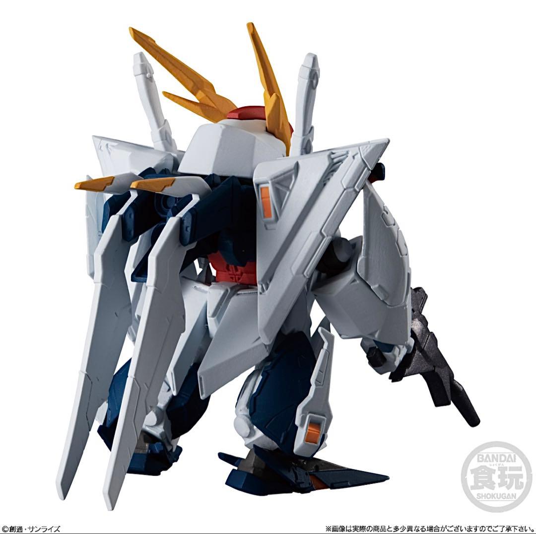 ガンダム コンバージ EXシリーズ ペーネロペー&クスィー 新品 未開封
