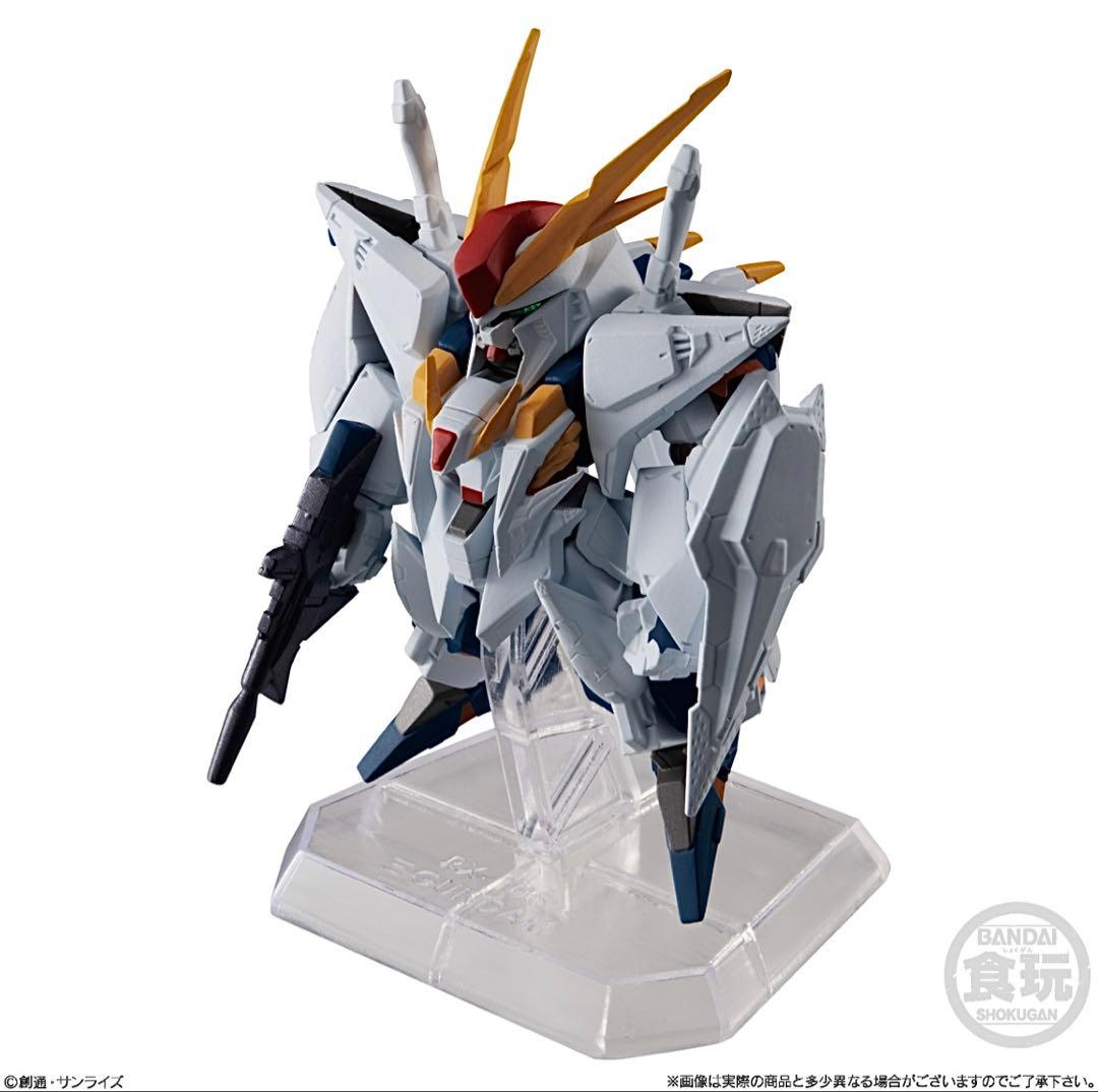 ガンダム コンバージ EXシリーズ ペーネロペー&クスィー 新品 未開封