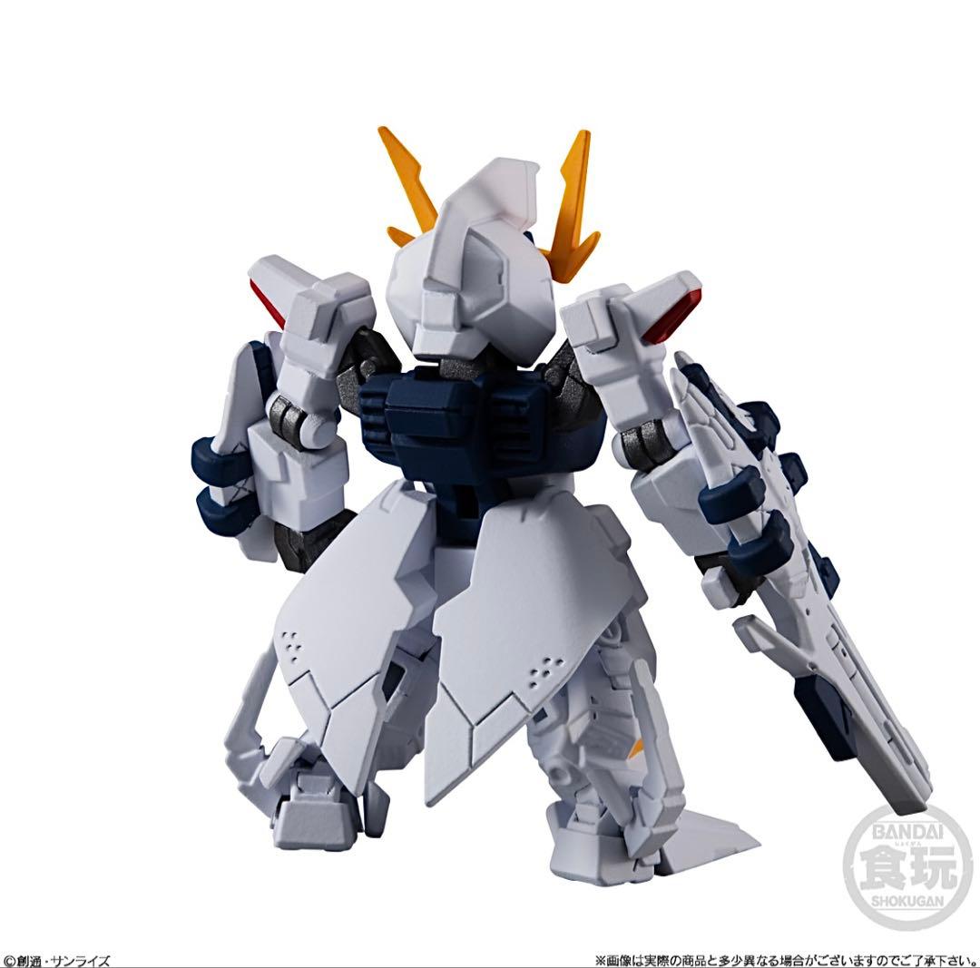 ガンダム コンバージ EXシリーズ ペーネロペー&クスィー 新品 未開封