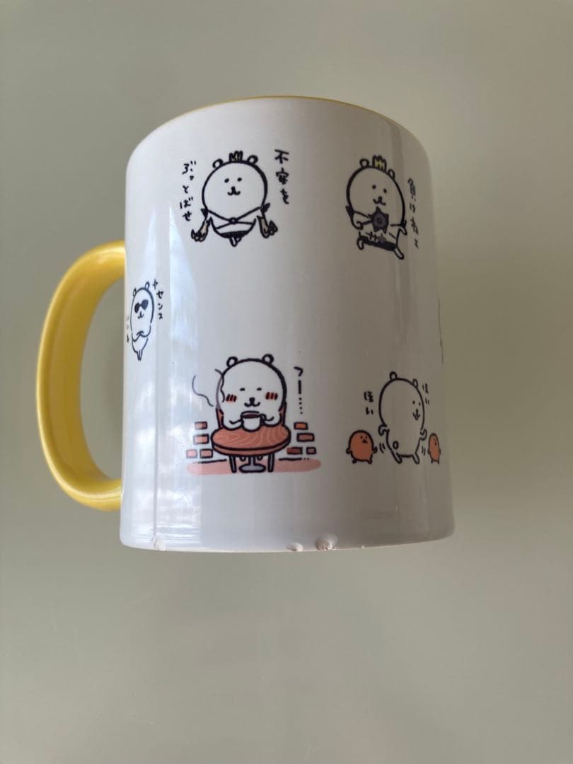 Twitter懸賞で当たりました　当選人数5名から10名くらいでした