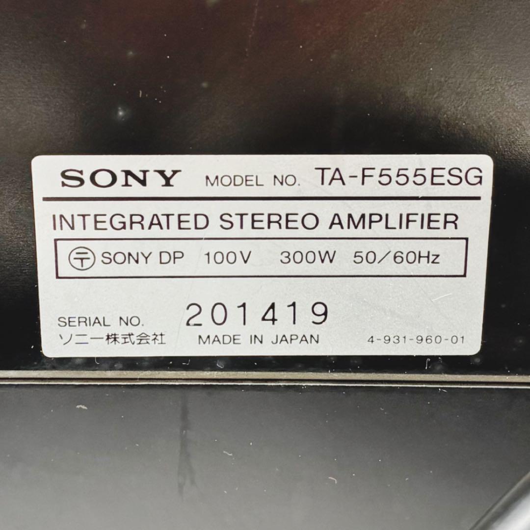 高級機✨SONY プリメインアンプ TA-F555ESG 動作チェックok