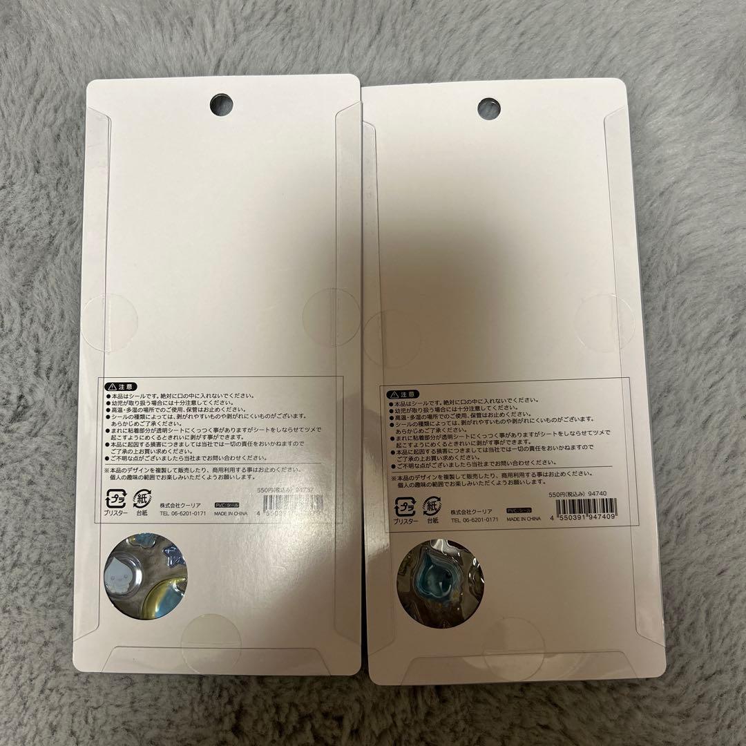 ボンボンドロップシール　しずくちゃん