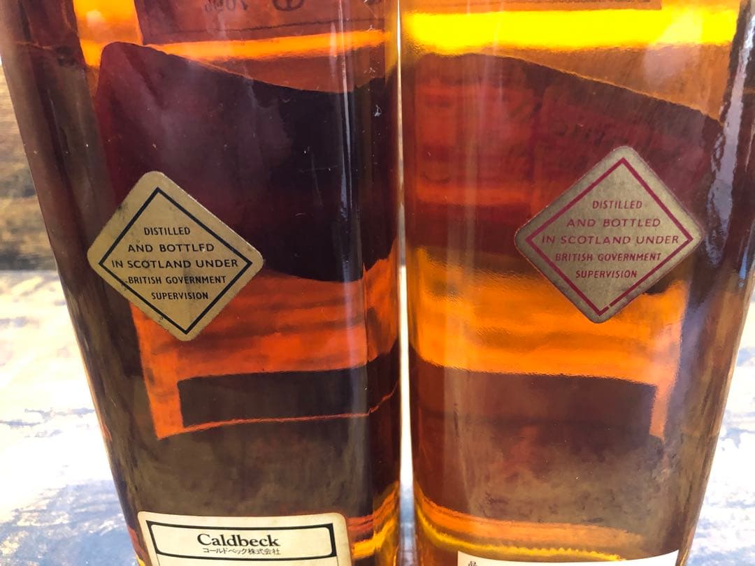 ジョニーウォーカー 赤 黒 ウイスキー特級 1.136ml キングサイズ