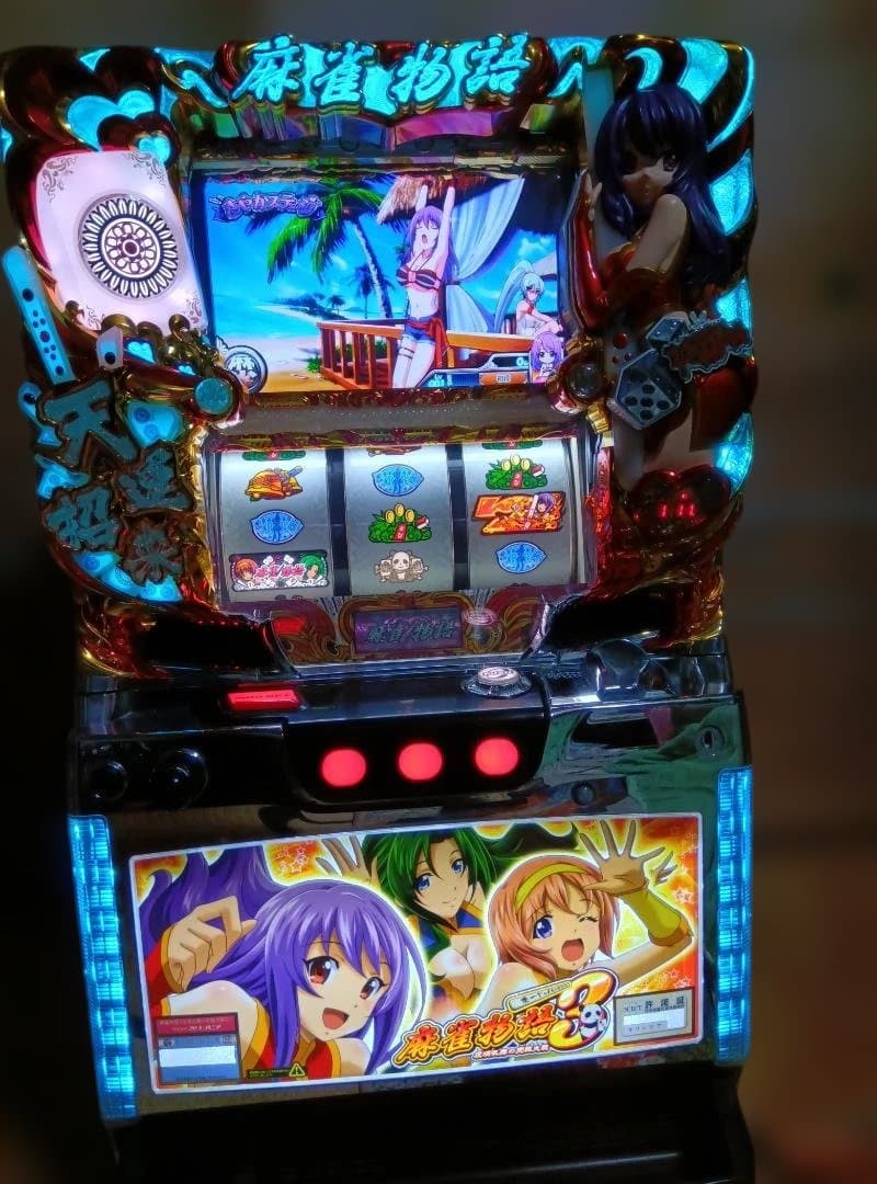 麻雀物語3 不要機・ボリューム調節付き 送料無料