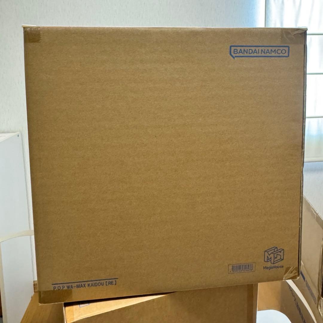 カイドウ pop maximum 限定復刻版