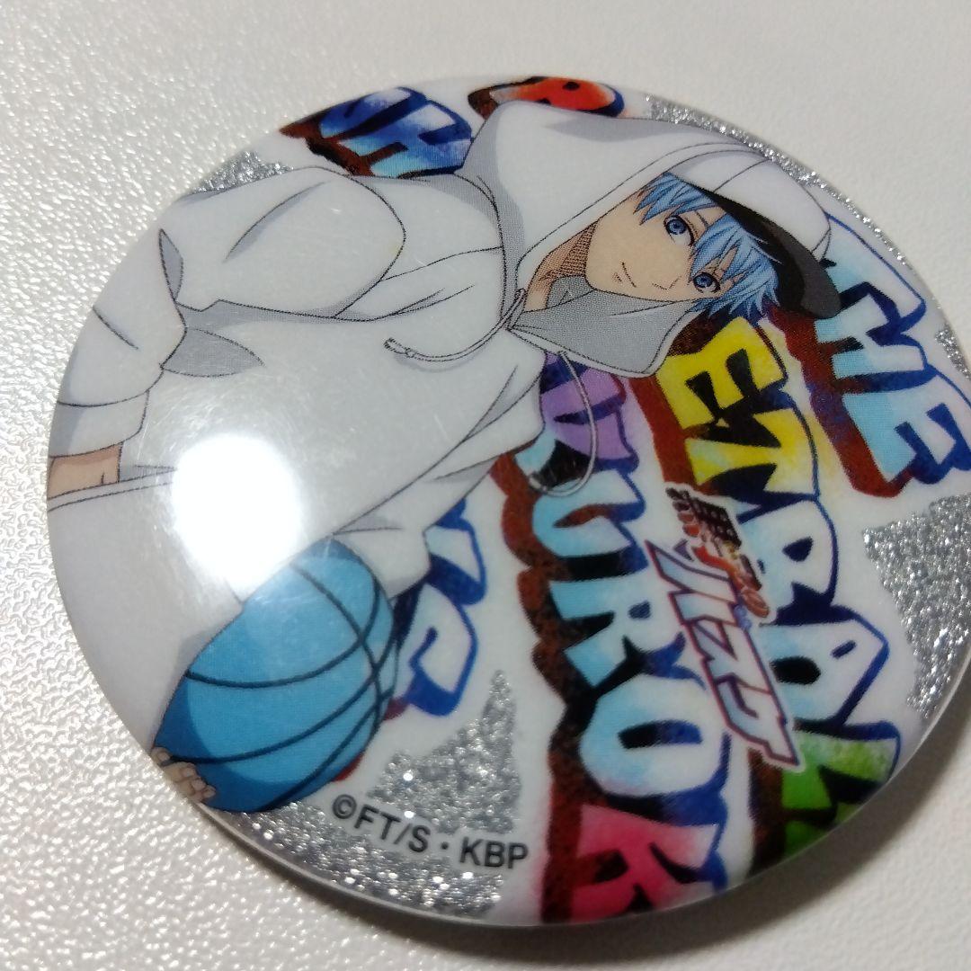 【黒子のバスケ】黒子テツヤ ショウワノート 缶バッジコレクション グリッター