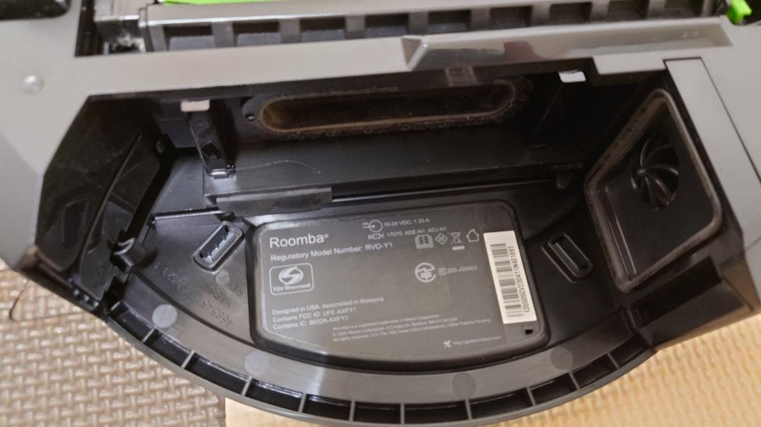 【中古】iRobot ルンバ i3+ ロボット掃除機 替えパック＆フィルター付