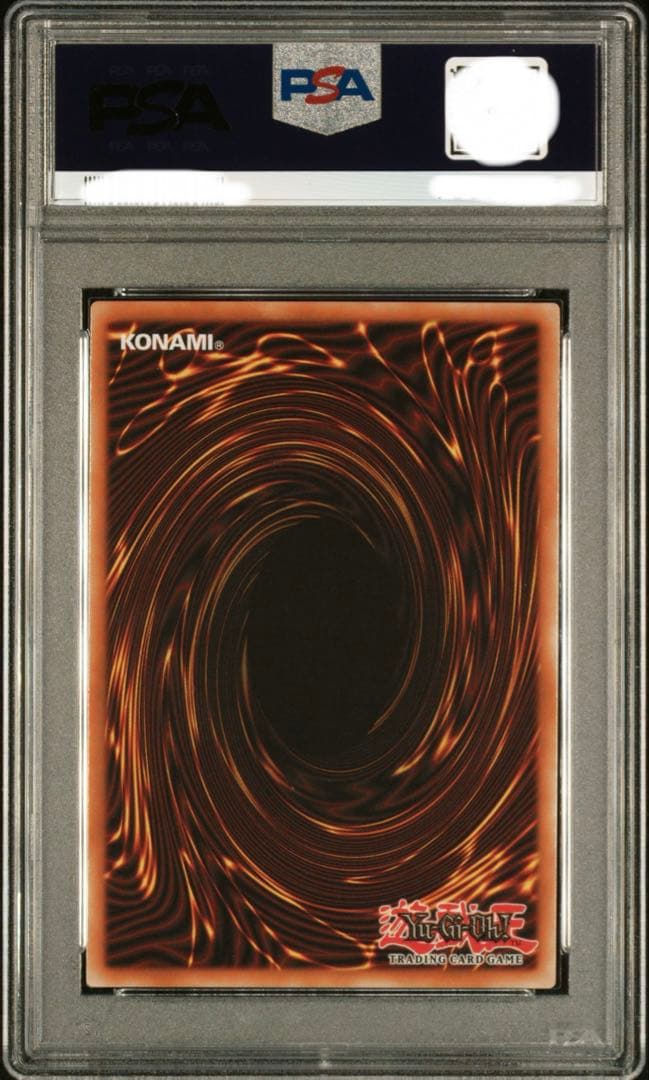 遊戯王　PSA10 ミレニアムアイズ　ファラオズシークレット