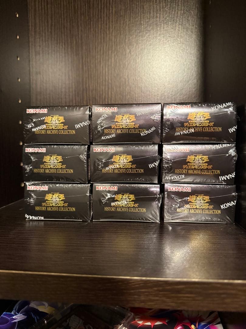 遊戯王 ヒストリーアーカイブコレクション 9BOX　シュリンク付き　未開封