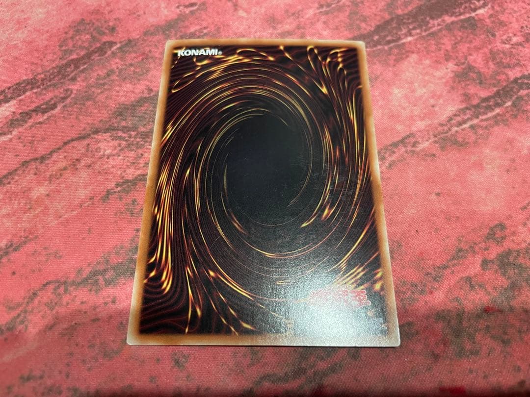 閃刀機－ホーネットビット アジアシークレット