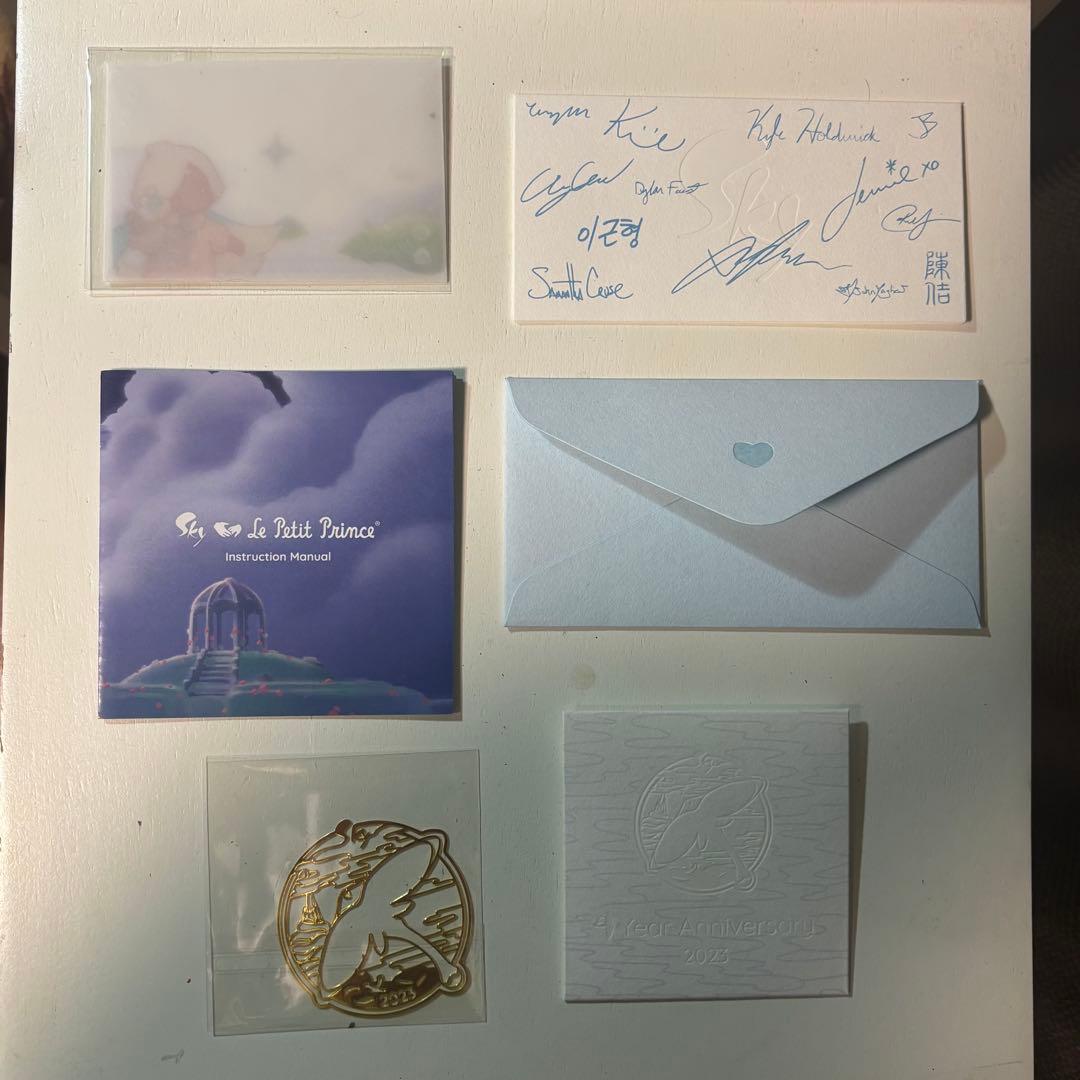 4周年記念ボックスSky星を紡ぐ子どもたち × 星の王子さま(star機能無し)