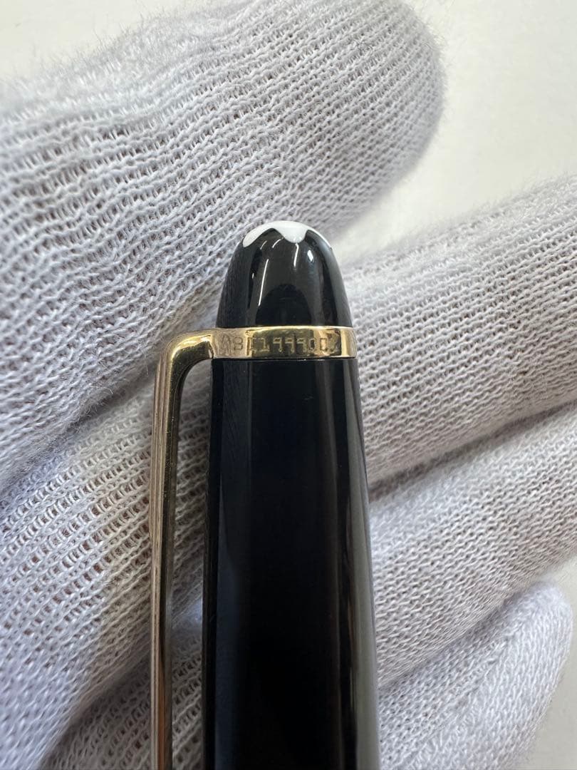 モンブラン　万年筆　NHK