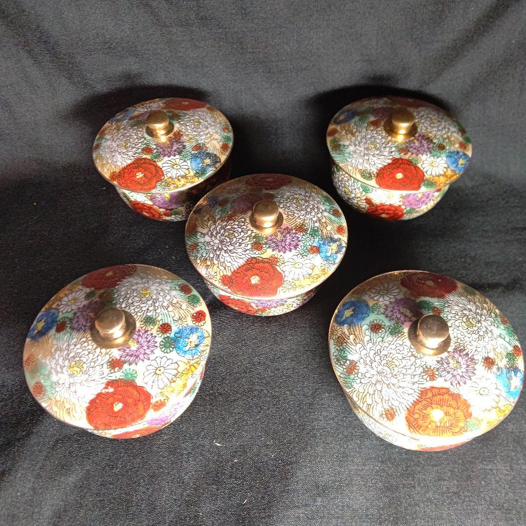 九谷隆山作 花詰 蓋付茶器五客揃 おまけ付き