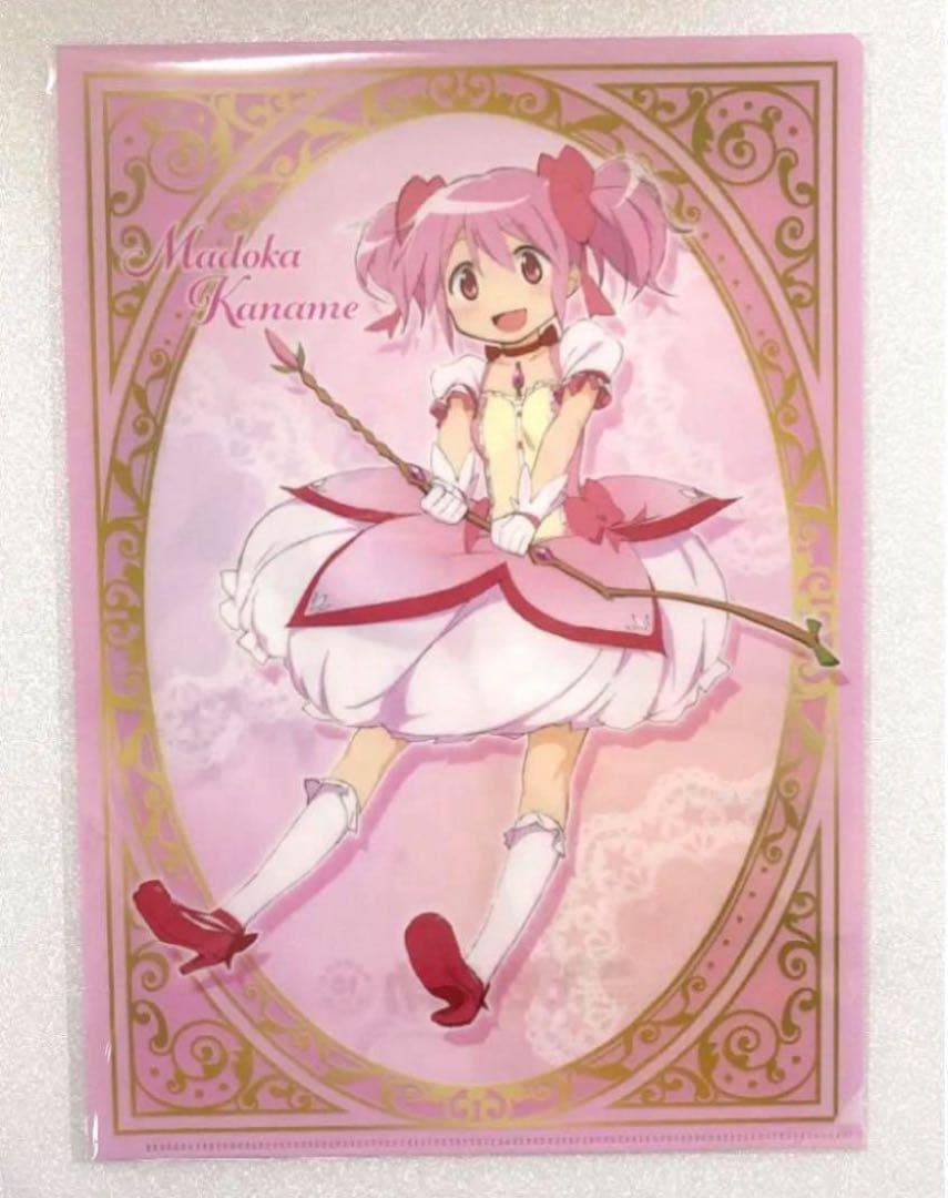 魔法少女まどか☆マギカ　まどマギ　ダッシュストア　クリアファイル　コンプリート