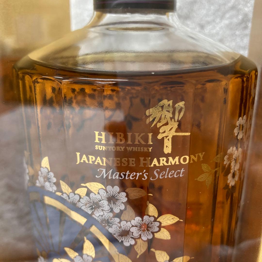 響 JAPANESE HARMONY Master’s Select 700ml