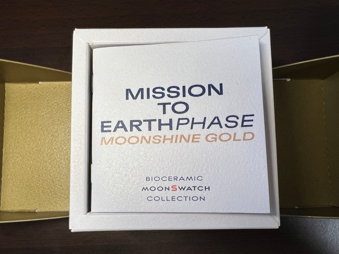 1月4日まで！ミッショントゥアースフェイズ - MOONSHINE GOLD