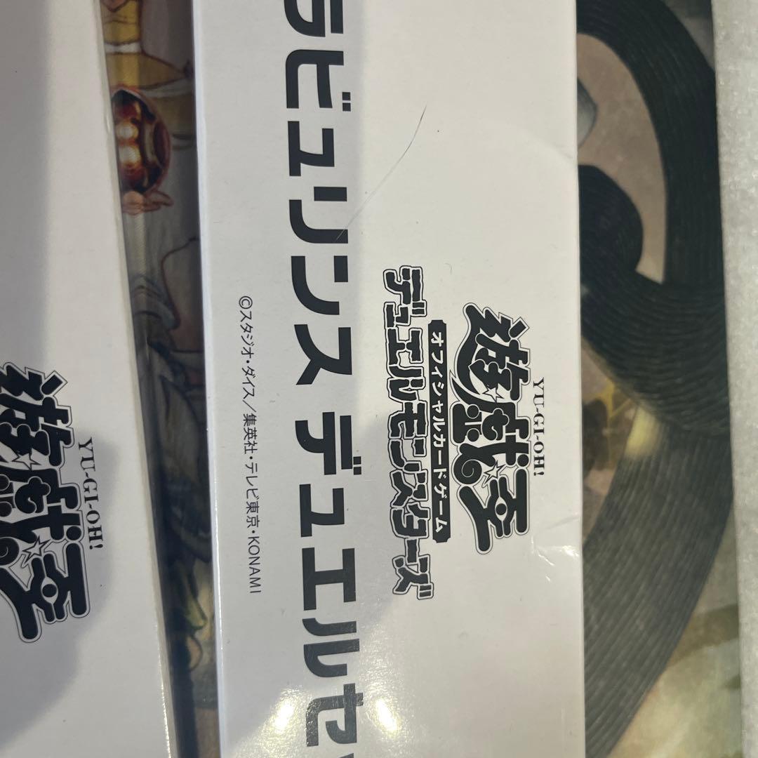 デュエルセット まとめ売り