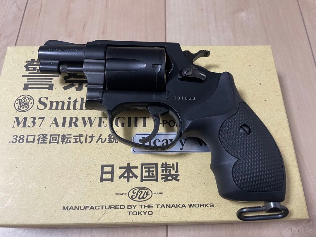Smith & Wesson M37 エアウェイト　タナカ　警察仕様　ガスガン