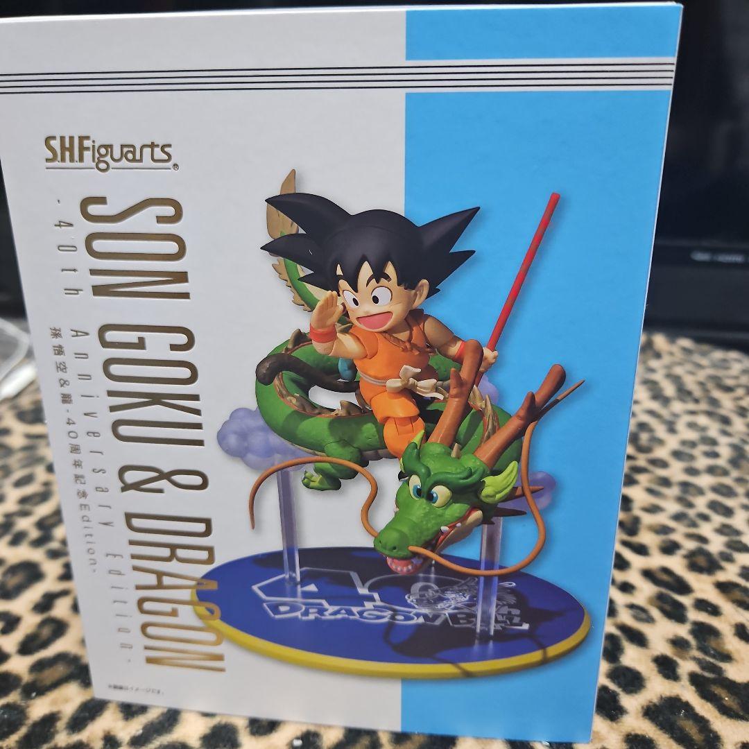 SHFiguarts 孫悟空 & ドラゴン 40周年記念版