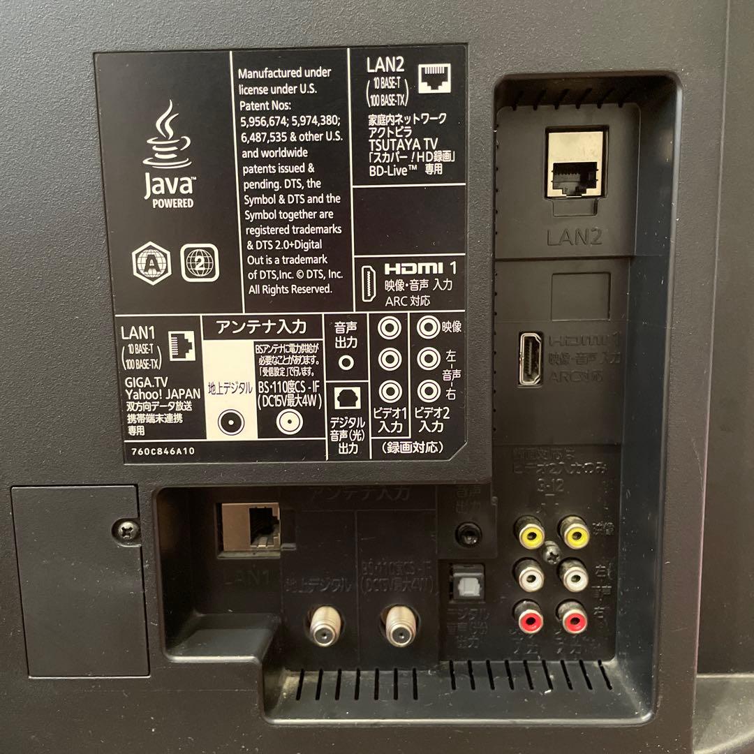 MITSUBISHI REAL 40型