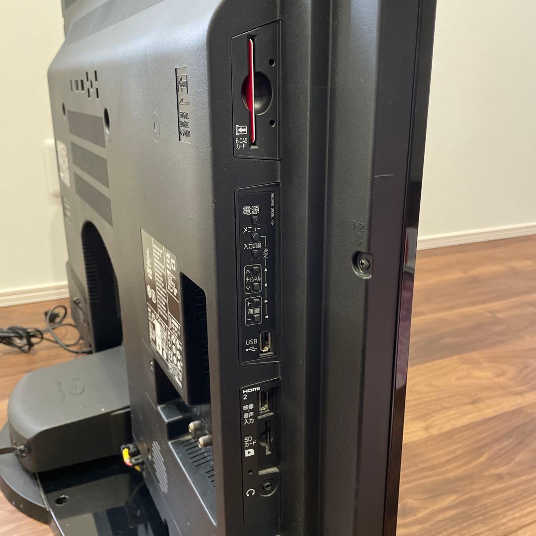 MITSUBISHI REAL 40型