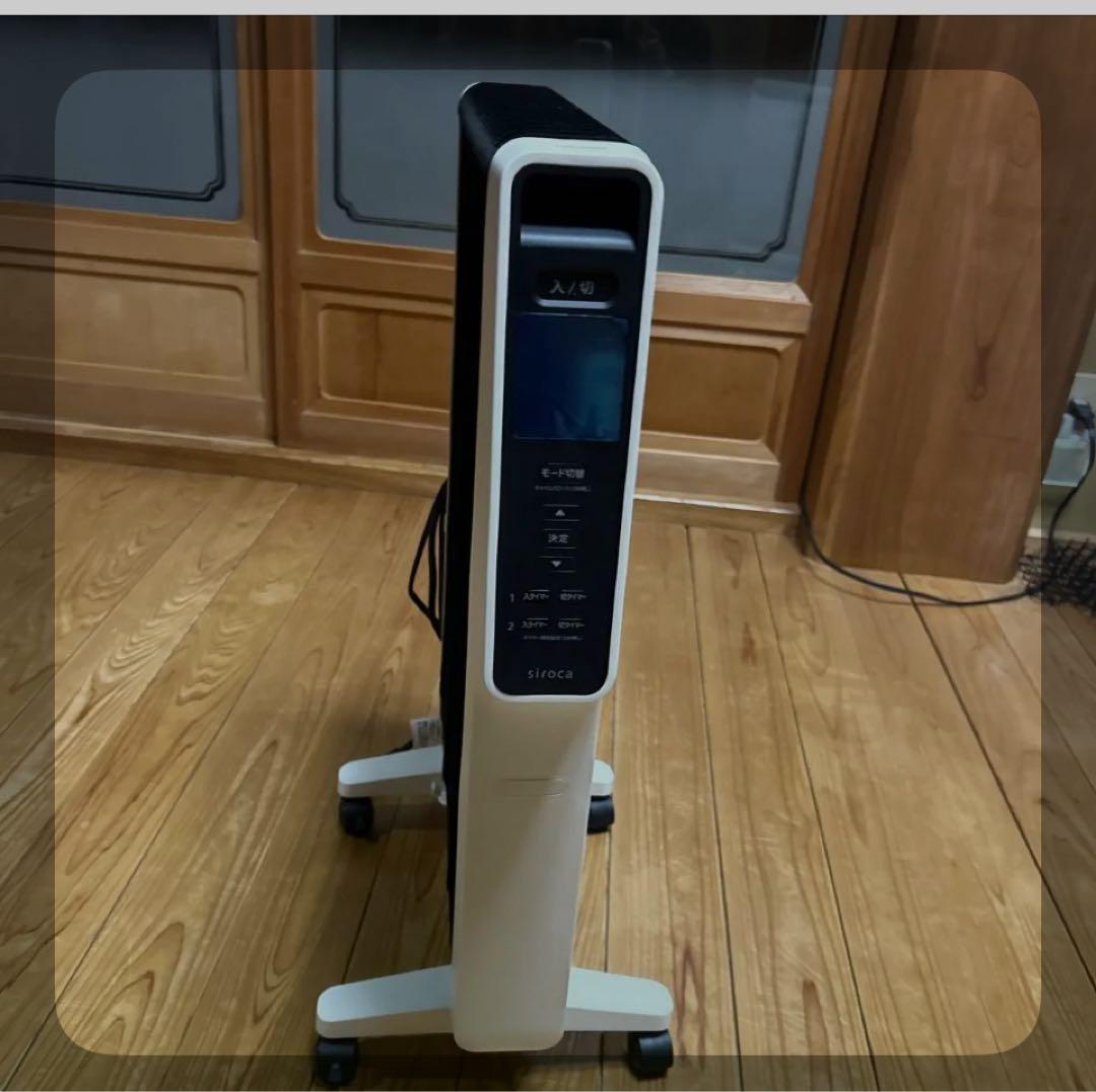 ２５年製　保証書付き siroca 遠赤軽量ヒーター　 かるポカ