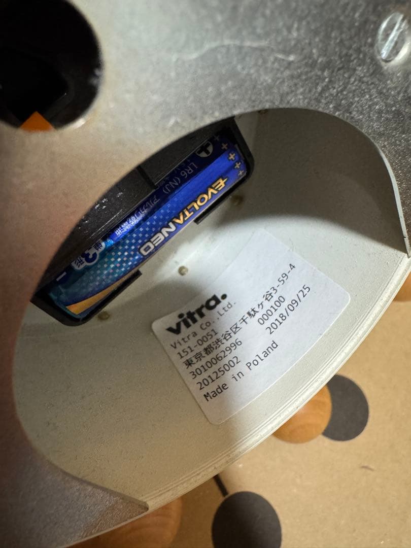 インテリア時計 e Nelson Vitra Ball Clock beech