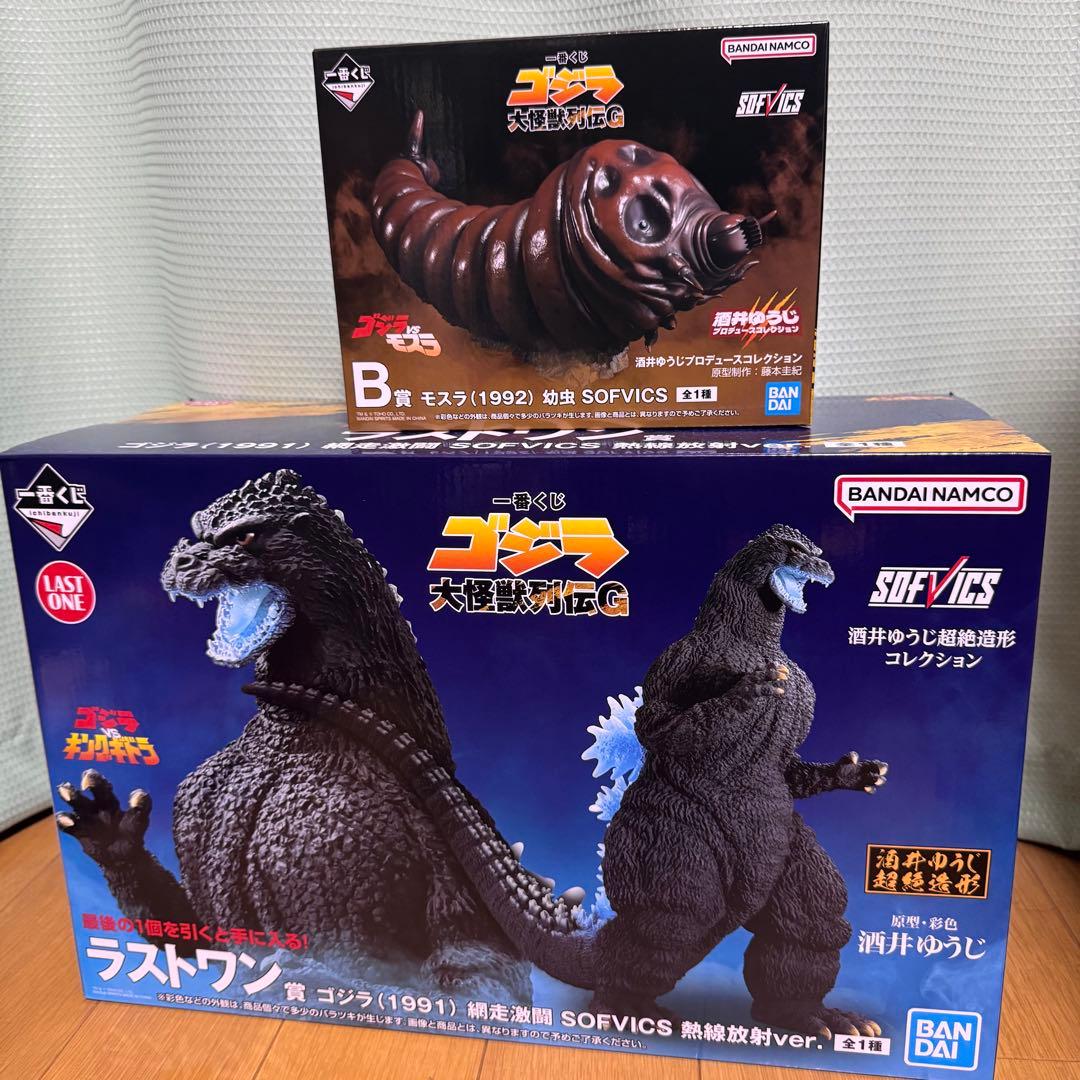 一番くじ ゴジラ 大怪獣列伝G まとめ